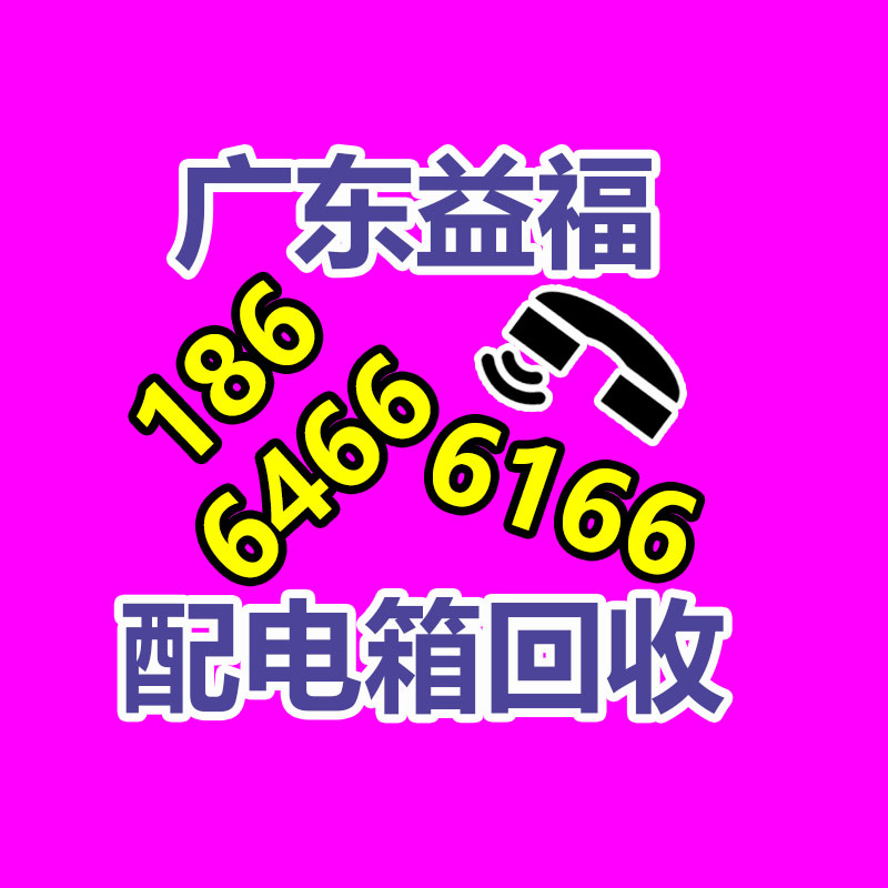 廣州變壓器回收公司：廢舊輪胎的回收情況和行情分析