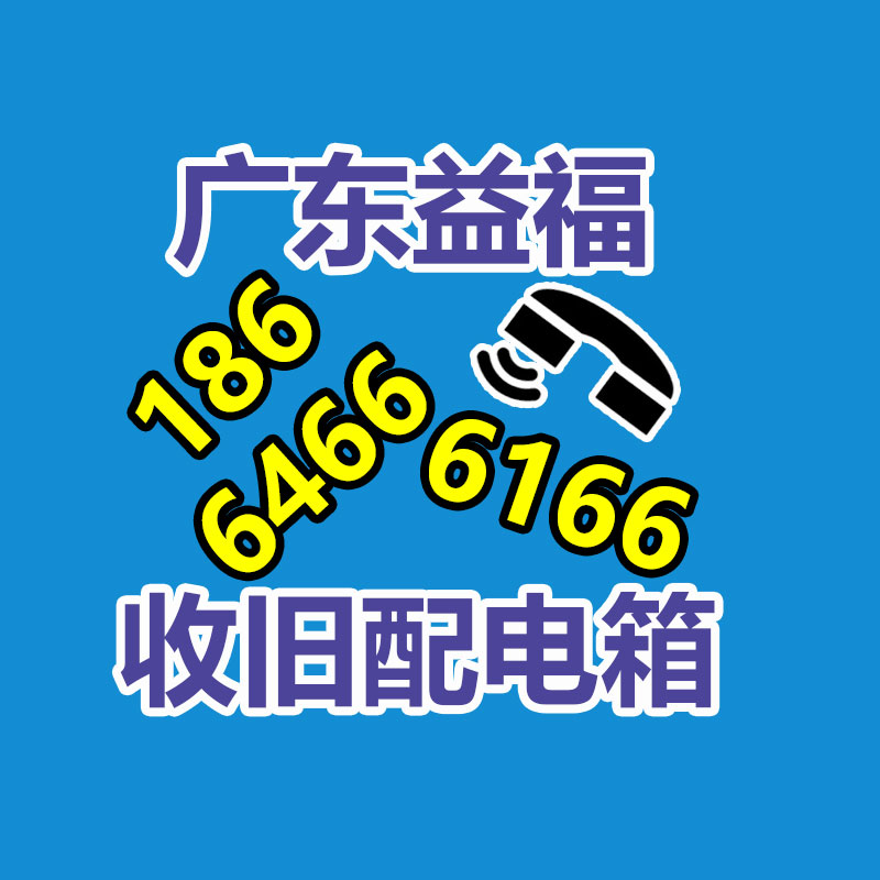 廣州變壓器回收公司：回收舊衣服以新流通，應(yīng)該辨認(rèn)