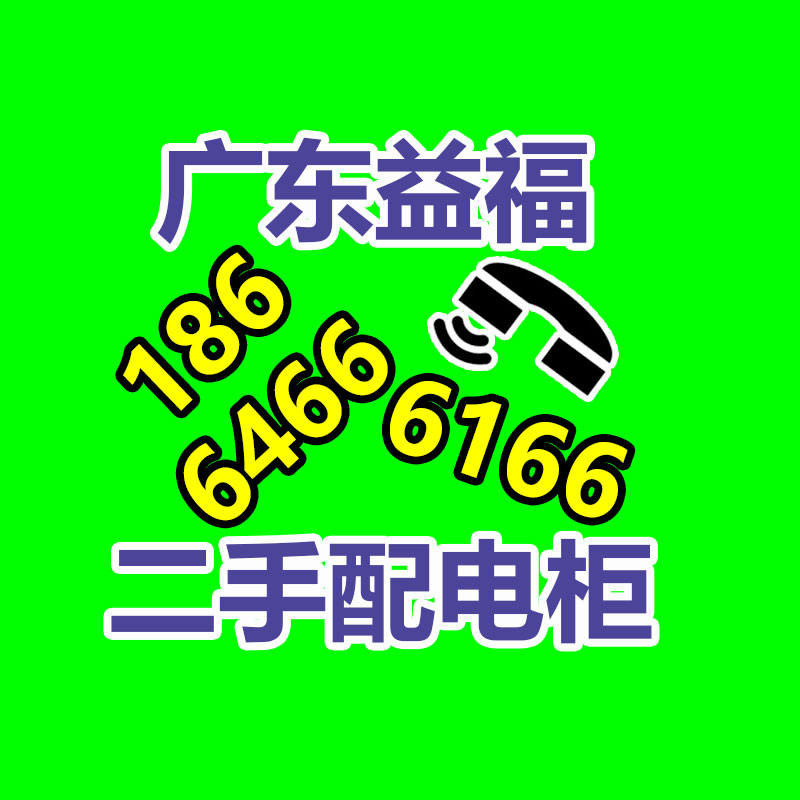 廣州變壓器回收公司：大陸不再是全國(guó)垃圾場(chǎng)！我們終于清除“洋垃圾”